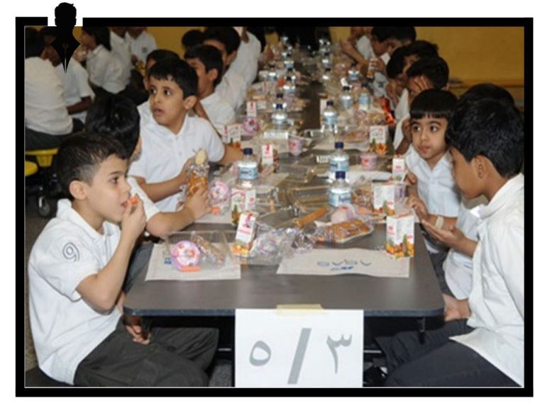 الوجبة الغذائية المدرسية