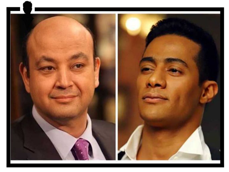محمد رمضان وعمرو أديب