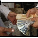 رئيس البنك المركزي الأفغاني