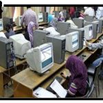 تنسيق الجامعات المصرية