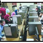 تنسيق المرحلة الأولى 2021