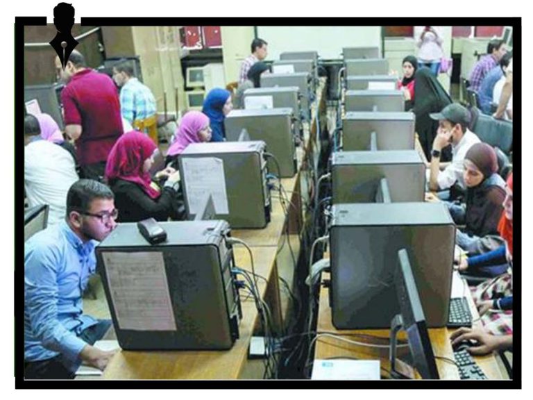تنسيق المرحلة الأولى 2021