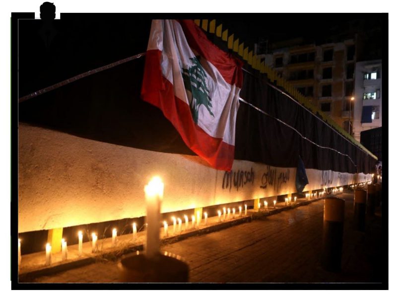 أزمة الكهرباء في لبنان