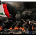 احتجاجات لبنان