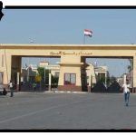 معبر رفح