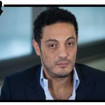 قضية الجوكر