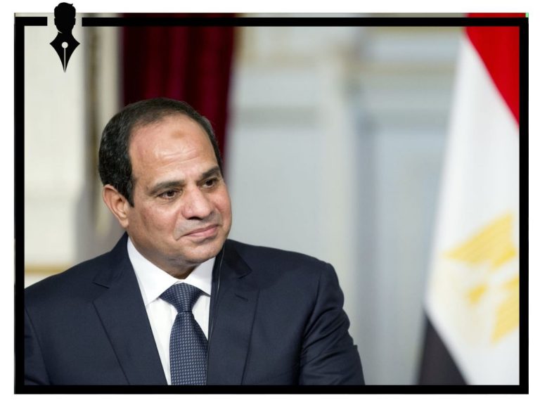 كلمة السيسي
