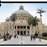 كليات المرحلة الأولى