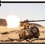 قاعدة العند