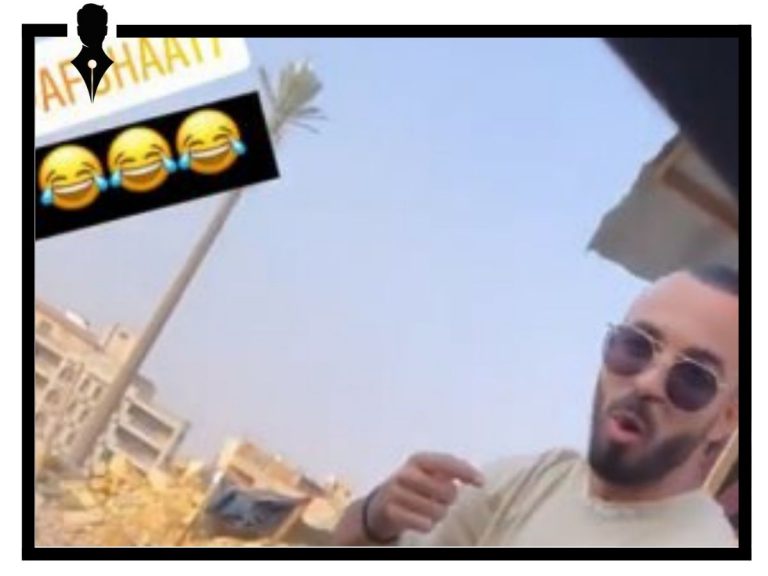 نجوم الأهلي