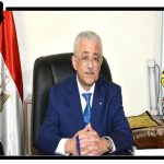 نتيجة الثانوية العامة