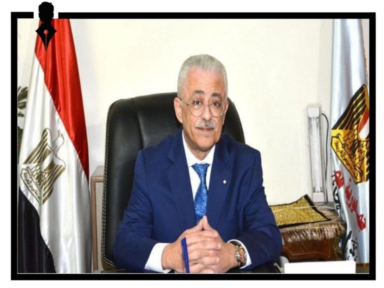 نتيجة الثانوية العامة