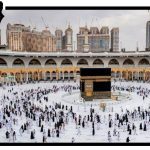 طلبات العمرة
