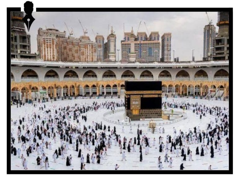 طلبات العمرة