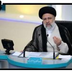 الرئيس الإيراني الجديد