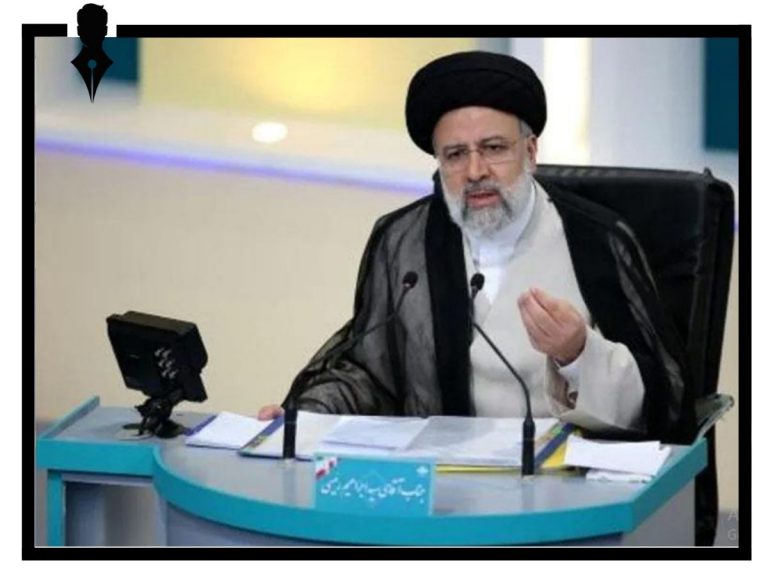 الرئيس الإيراني الجديد