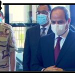 المدينة الصناعية الغذائية