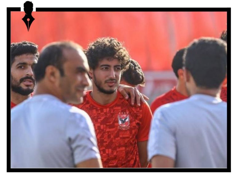 محمد هاني يدرس الرحيل عن الأهلي