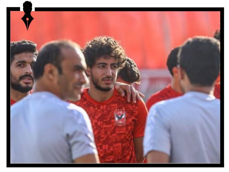 محمد هاني يدرس الرحيل عن الأهلي