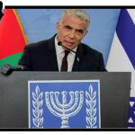 التطبيع مع إسرائيل