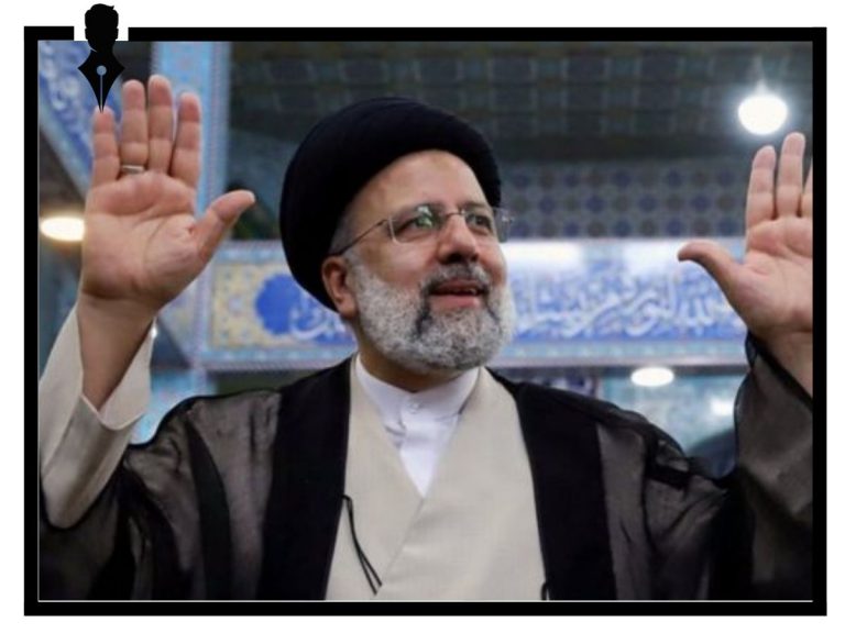 من هو رئيس إيران الجديد؟