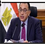 نتيجة الثانوية العامة