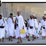 حجز العمرة