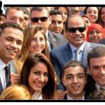 اليوم العالمي للشباب
