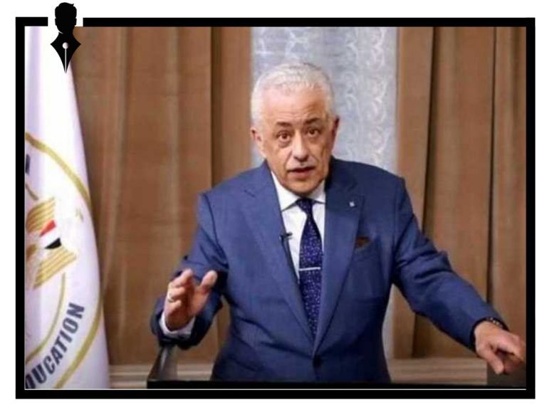 نتيجة الثانوية العامة