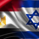 مصر وإسرائيل