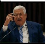 عقد لقاء بين بينيت وعباس