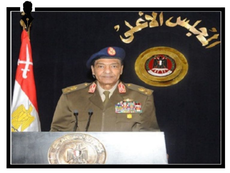 وفاة المشير طنطاوي