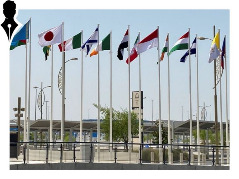 مشاركة إسرائيل بإكسبو 2020