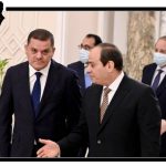 العلاقات المصرية الليبية