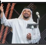حفل افتتاح إكسبو 2020