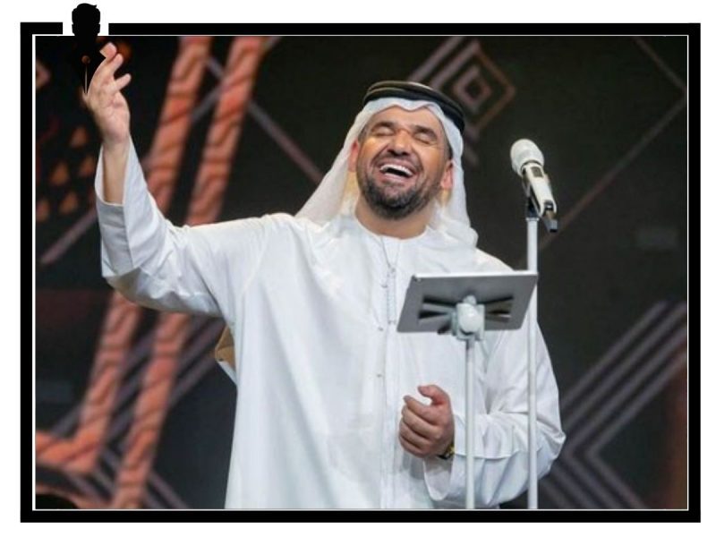حفل افتتاح إكسبو 2020