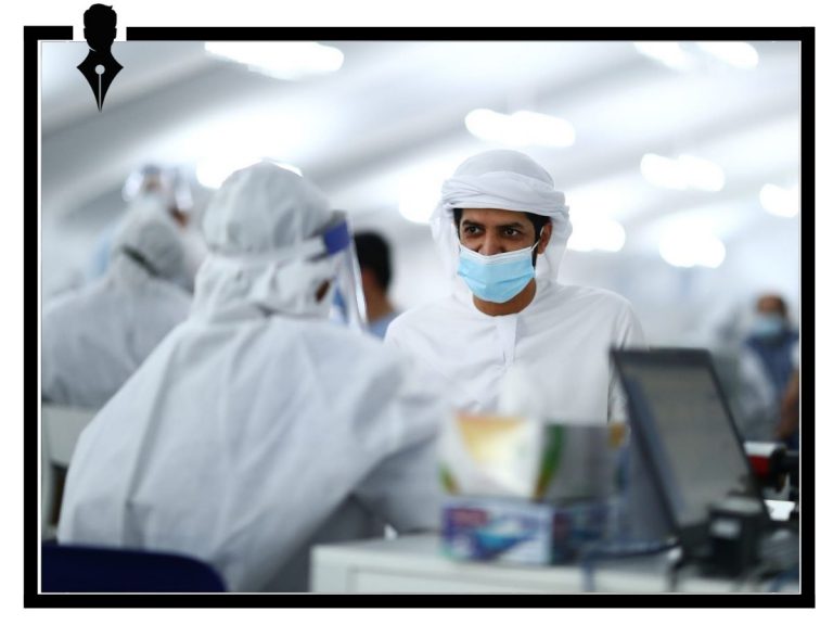 السماح بعدم ارتداء الكمامات