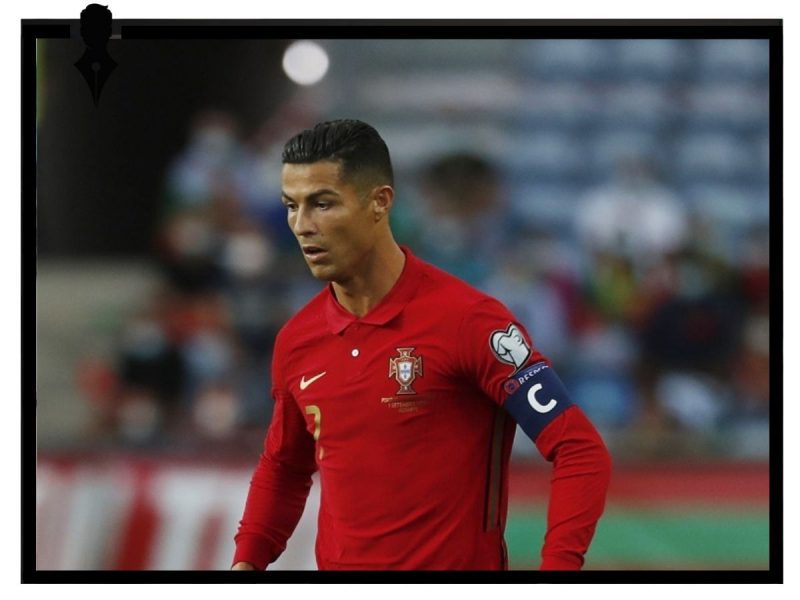 اللاعب كريستيانو رونالدو