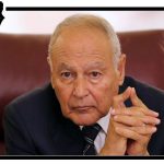 جامعة الدول العربية