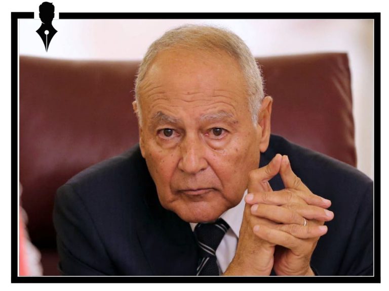 جامعة الدول العربية