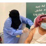 جرعة ثالثة من لقاح
