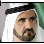 تشكيل وزاري جديد بالإمارات