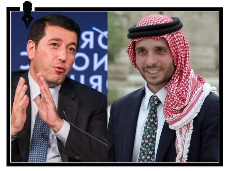 قضية الفتنة