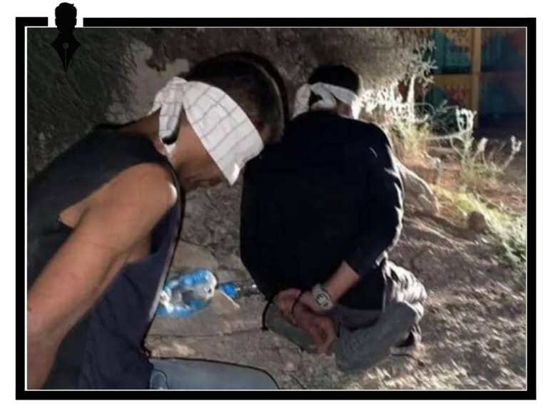 اعتقال الأسرى الفلسطينيين