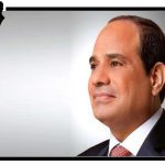 الاستراتيجية الوطنية لحقوق الإنسان