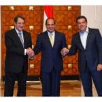 القمة المصرية القبرصية اليونانية