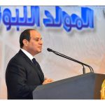احتفالية المولد النبوي