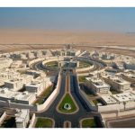 افتتاح مركز الإصلاح والتأهيل