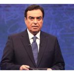 خطاب قرداحي لميقاتي