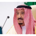 قمة مجموعة العشرين